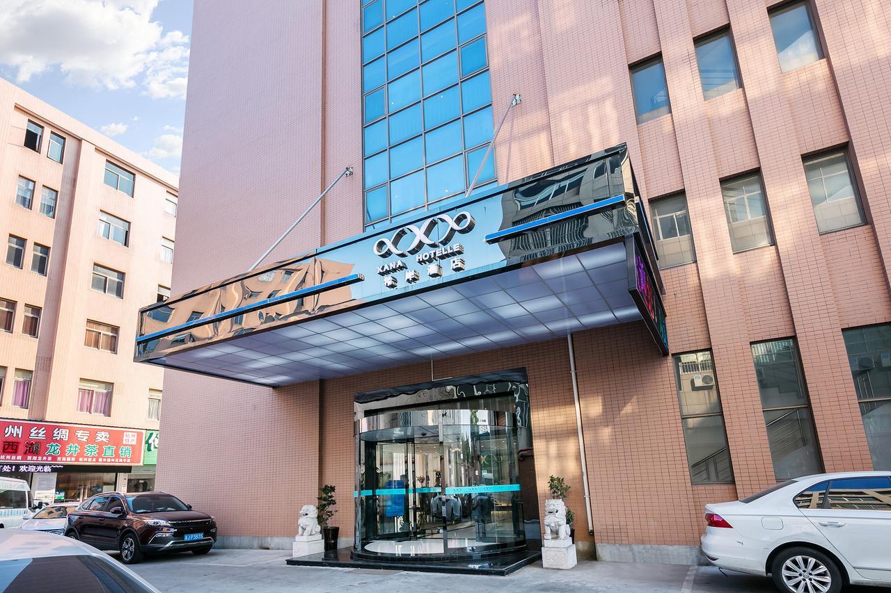 Xi'An Hotel Xiaoshan Airport Branch Jingjiang  Exteriör bild
